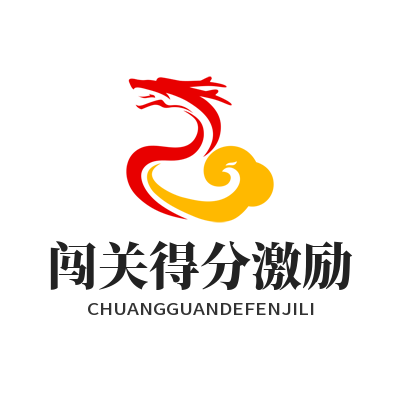 益达平台脑力闯关累计得分可兑换激励吗？教你轻松兑换